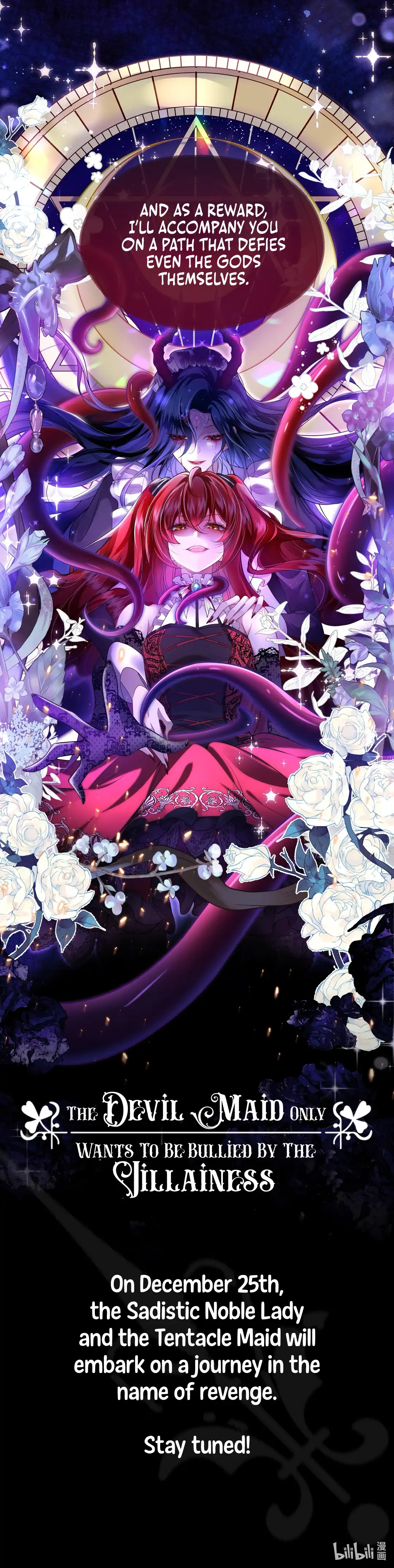 The Demon Maid Only Wants to Be Bullied by the Villainess Chapter 17.1 page 21 - 