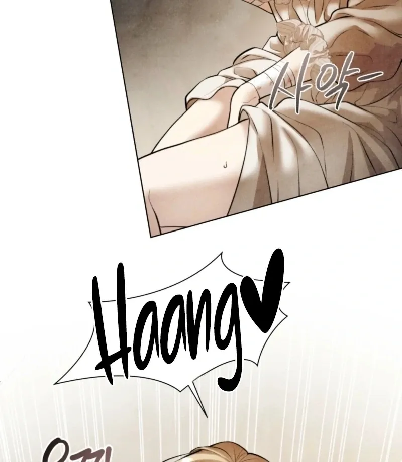 The Demon of Lust has Possessed the Young Lady Chapter 0 page 17 - 