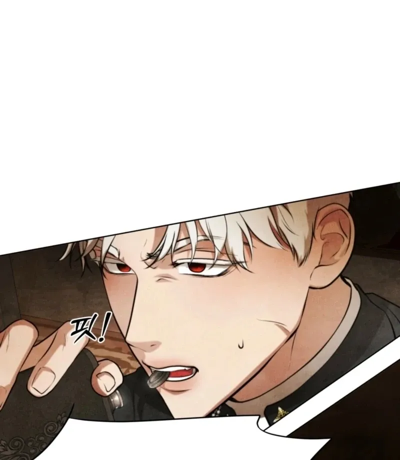 The Demon of Lust has Possessed the Young Lady Chapter 0 page 20 - 