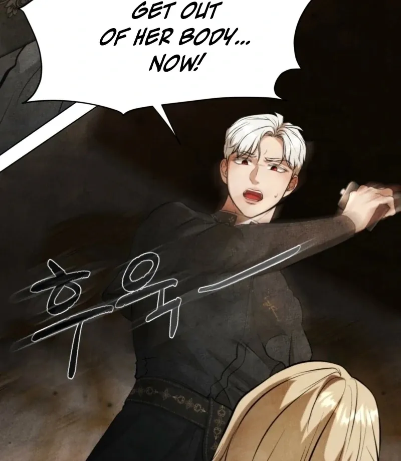 The Demon of Lust has Possessed the Young Lady Chapter 0 page 21 - 