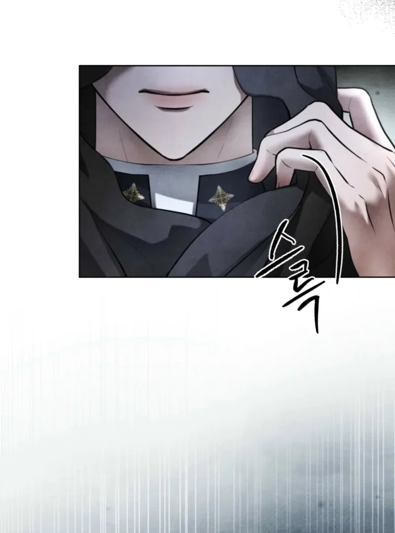 The Demon of Lust has Possessed the Young Lady Chapter 0 page 6 - 
