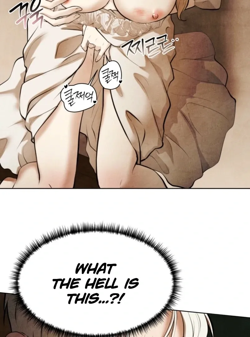 The Demon of Lust has Possessed the Young Lady Chapter 1 page 106 - 