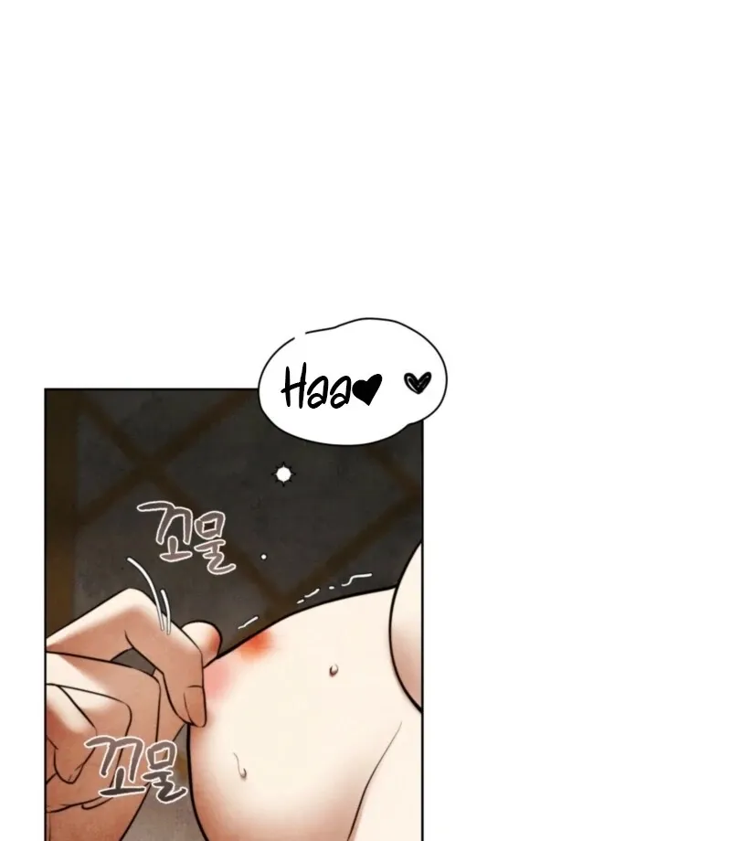 The Demon of Lust has Possessed the Young Lady Chapter 1 page 112 - 