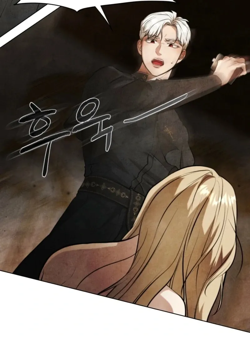 The Demon of Lust has Possessed the Young Lady Chapter 1 page 119 - 