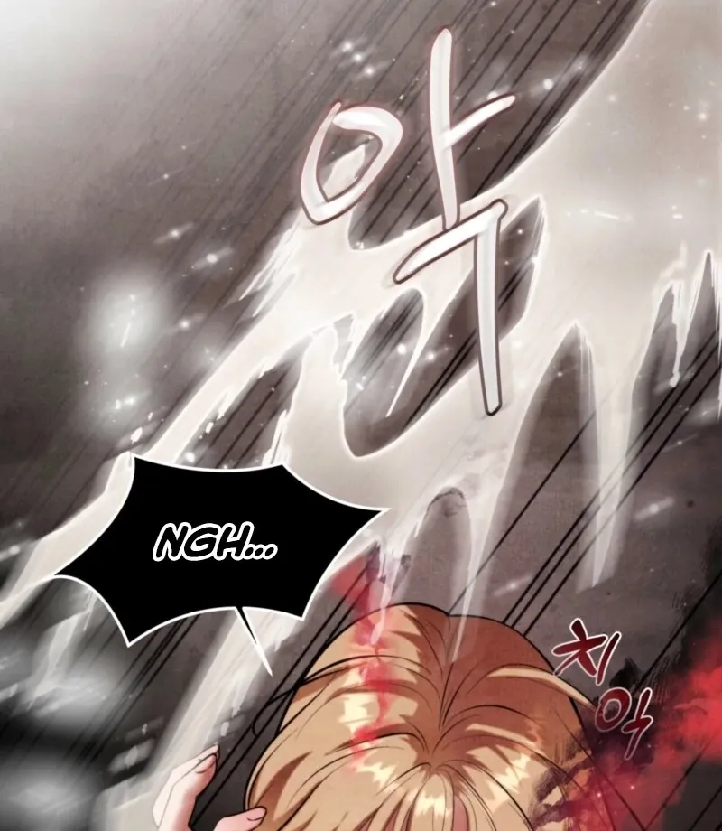 The Demon of Lust has Possessed the Young Lady Chapter 1 page 121 - 