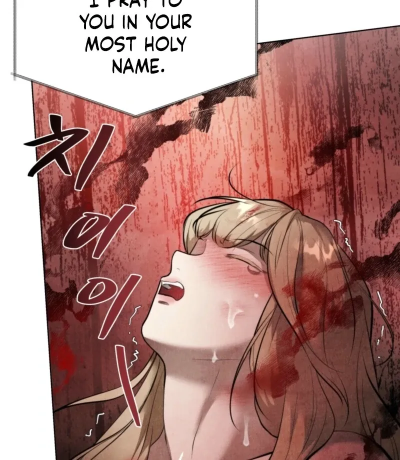 The Demon of Lust has Possessed the Young Lady Chapter 1 page 124 - 