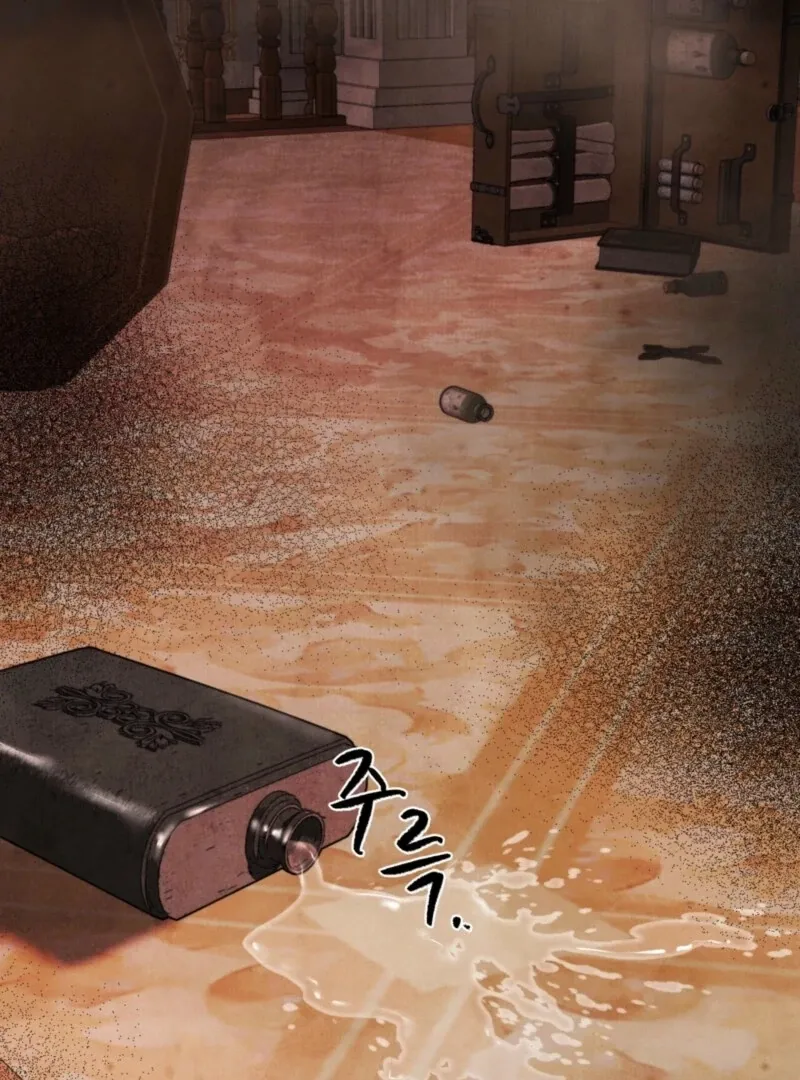 The Demon of Lust has Possessed the Young Lady Chapter 1 page 135 - 