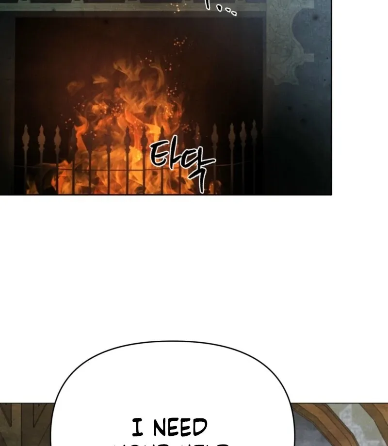 The Demon of Lust has Possessed the Young Lady Chapter 1 page 16 - 