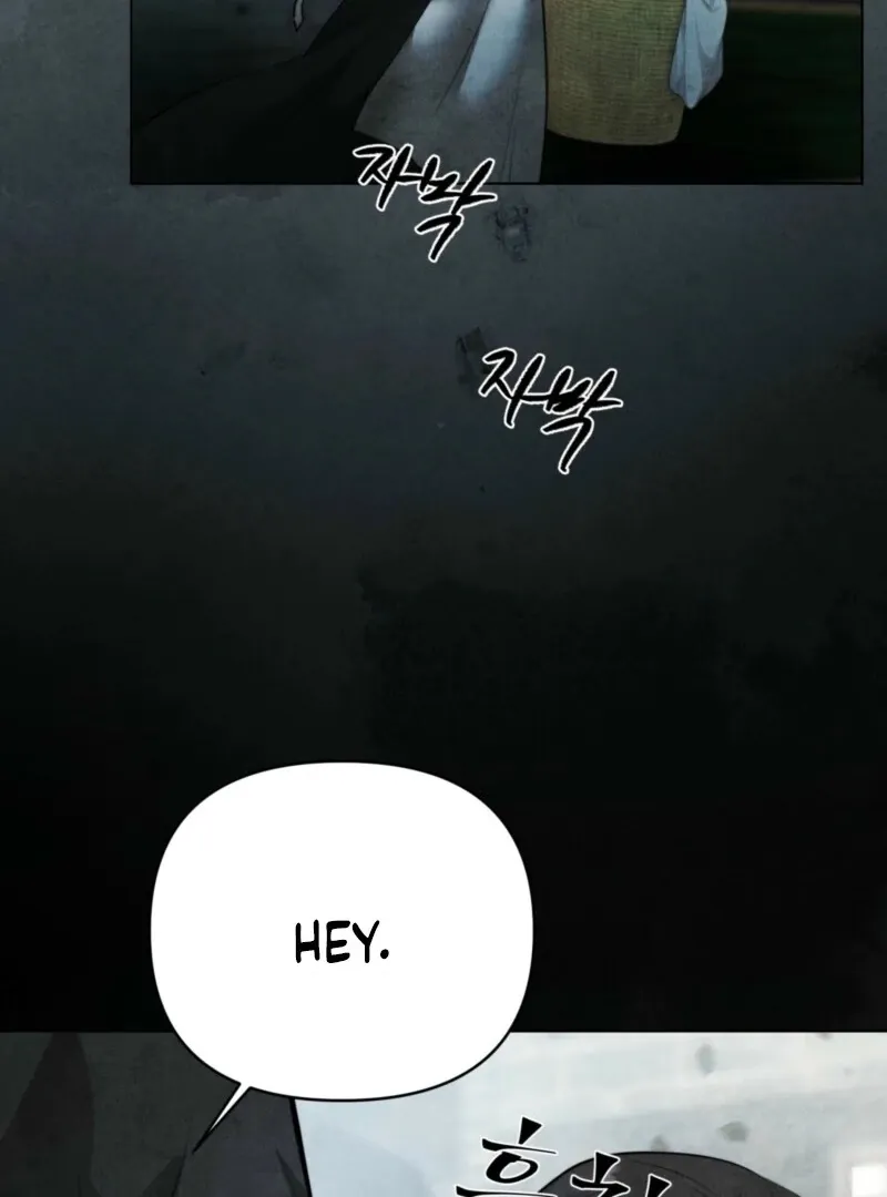 The Demon of Lust has Possessed the Young Lady Chapter 1 page 5 - 