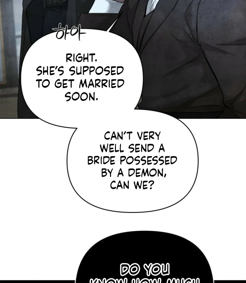 The Demon of Lust has Possessed the Young Lady Chapter 1 page 47 - 