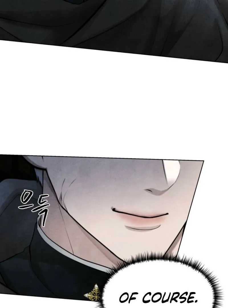 The Demon of Lust has Possessed the Young Lady Chapter 1 page 49 - 