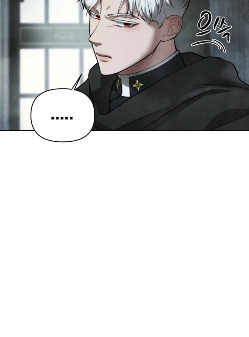 The Demon of Lust has Possessed the Young Lady Chapter 1 page 62 - 