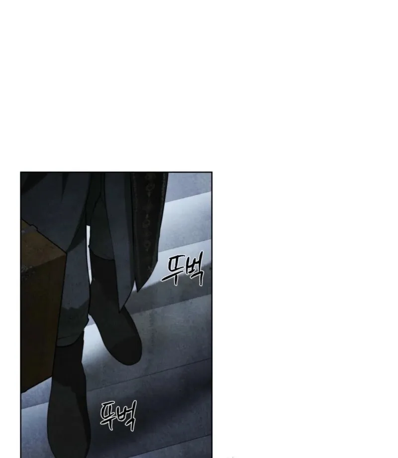 The Demon of Lust has Possessed the Young Lady Chapter 1 page 63 - 