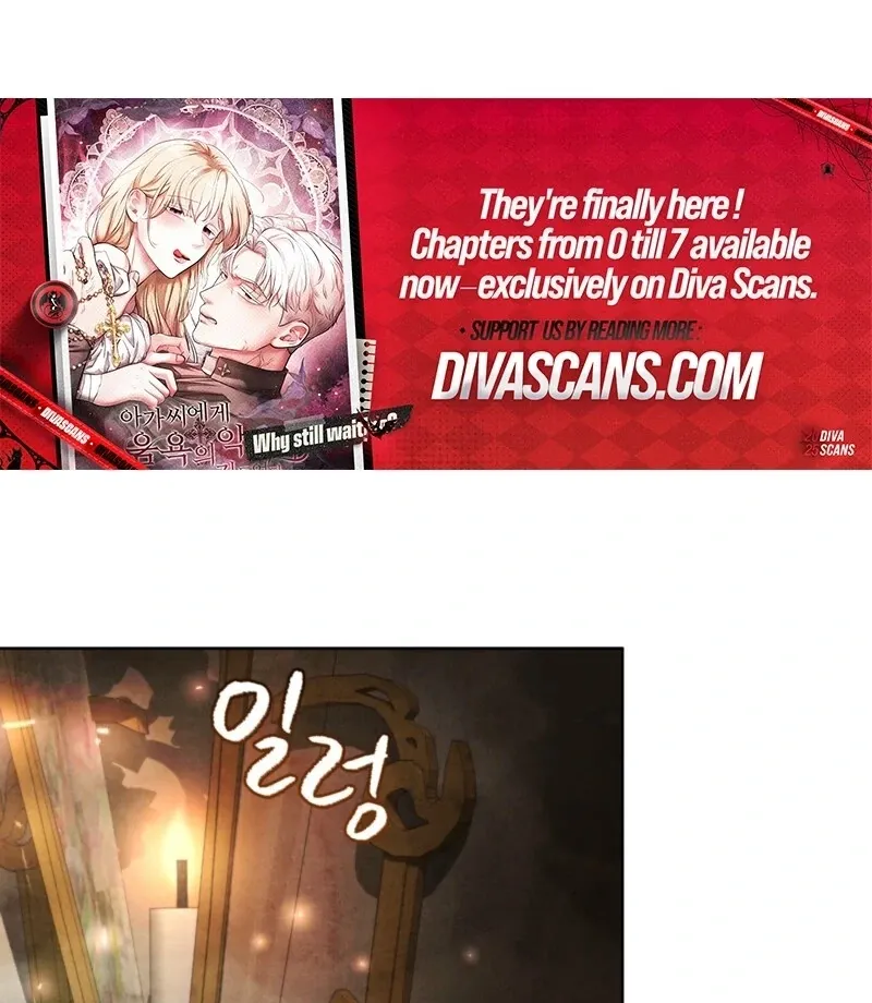 The Demon of Lust has Possessed the Young Lady Chapter 1 page 72 - 