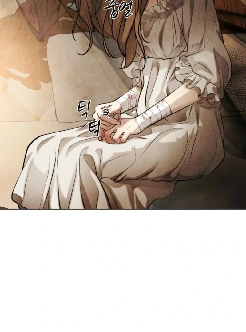 The Demon of Lust has Possessed the Young Lady Chapter 1 page 80 - 