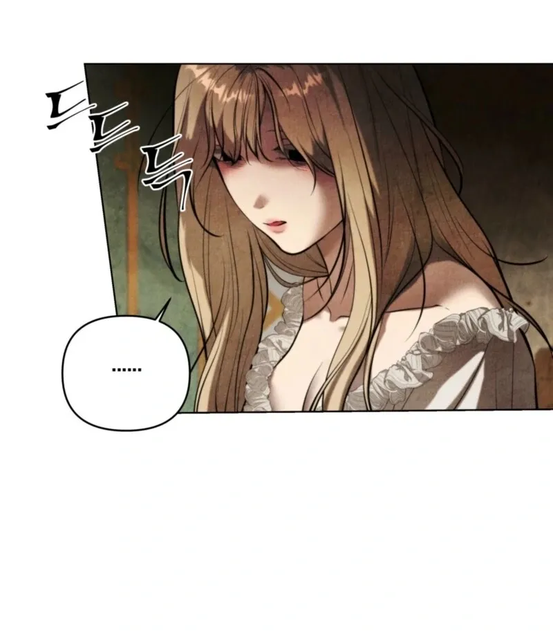 The Demon of Lust has Possessed the Young Lady Chapter 1 page 85 - 