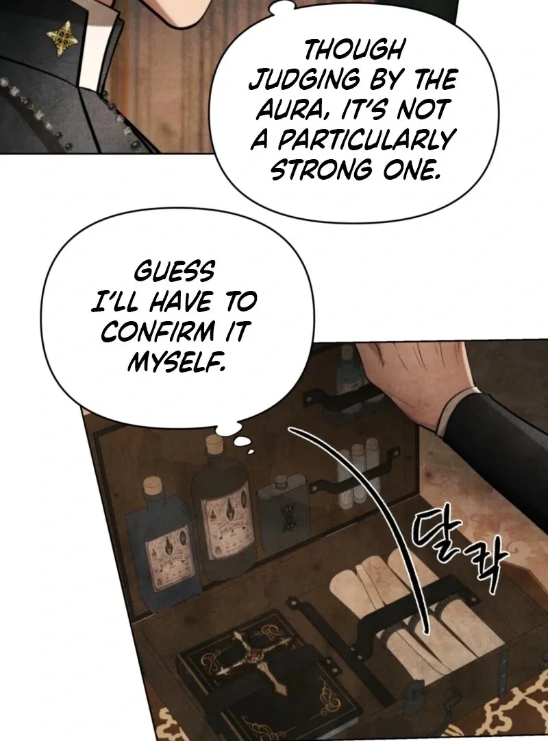 The Demon of Lust has Possessed the Young Lady Chapter 1 page 88 - 