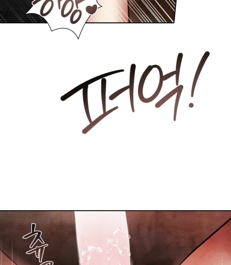 The Demon of Lust has Possessed the Young Lady Chapter 2 page 102 - 
