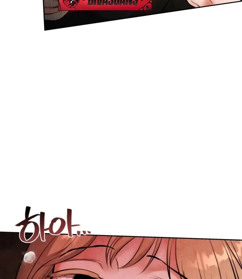 The Demon of Lust has Possessed the Young Lady Chapter 2 page 112 - 
