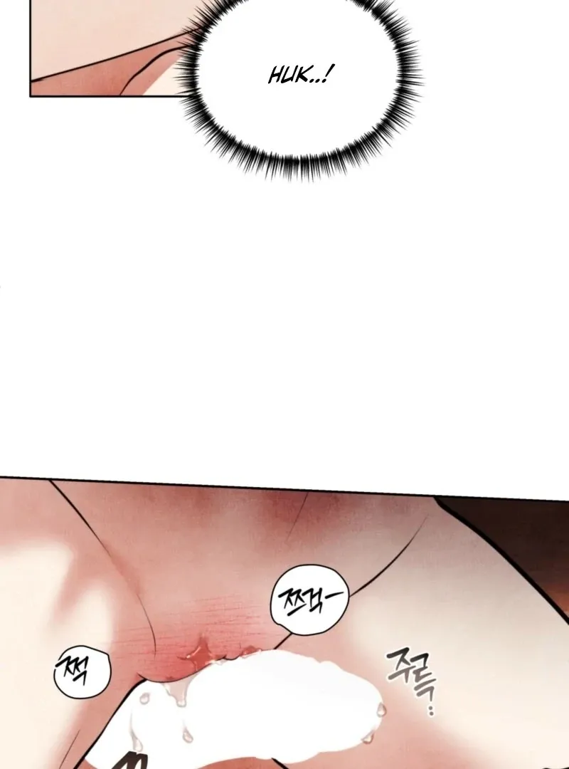 The Demon of Lust has Possessed the Young Lady Chapter 2 page 23 - 