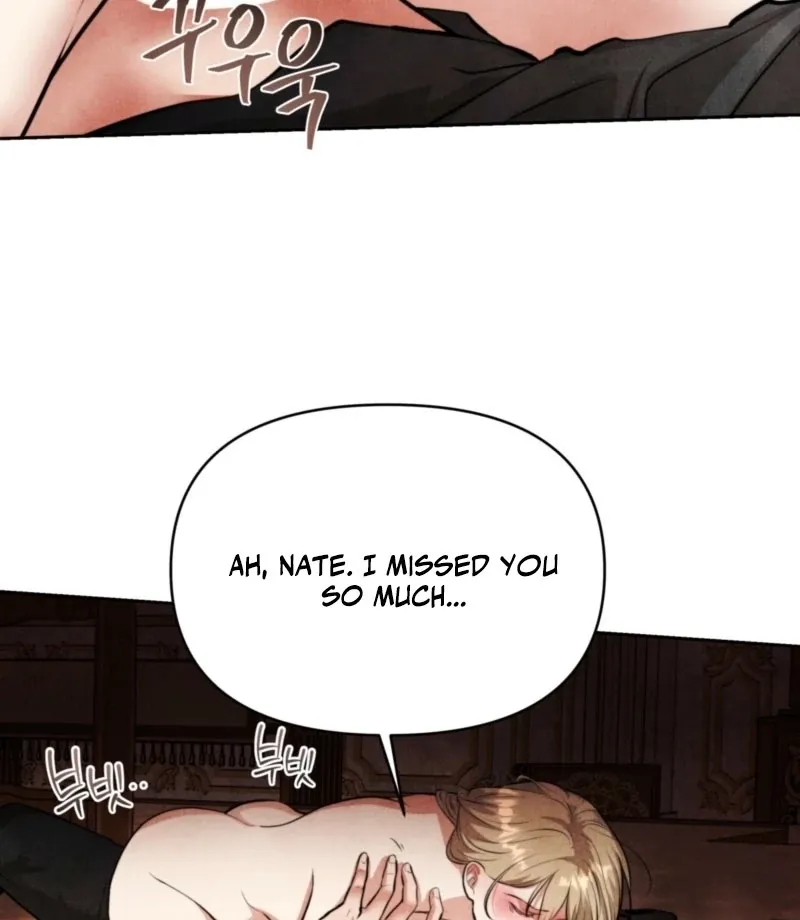 The Demon of Lust has Possessed the Young Lady Chapter 2 page 24 - 