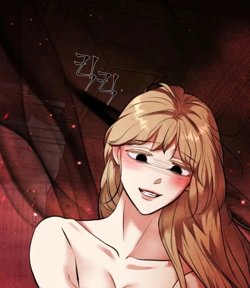 The Demon of Lust has Possessed the Young Lady Chapter 2 page 34 - 