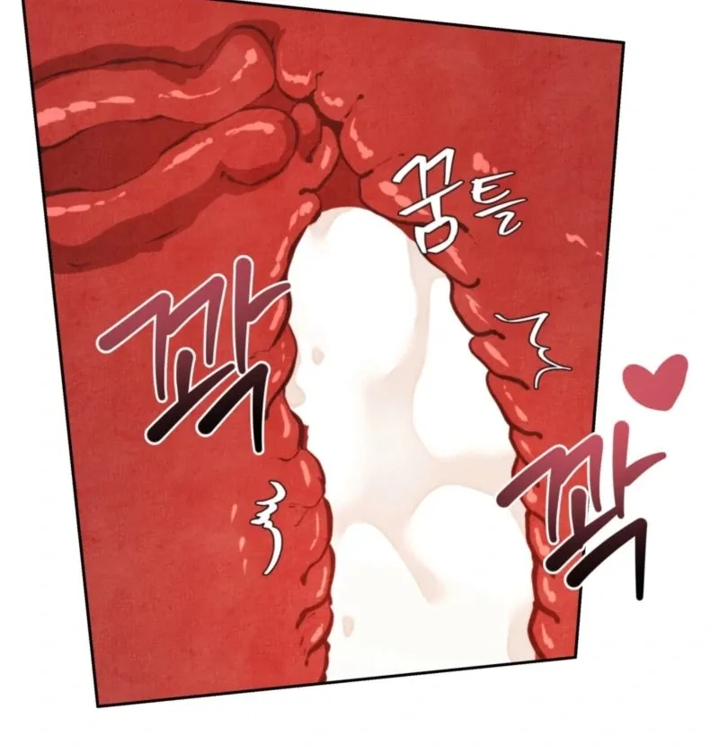 The Demon of Lust has Possessed the Young Lady Chapter 2 page 39 - 