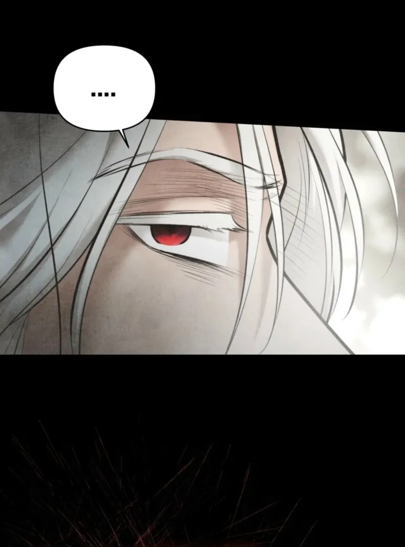 The Demon of Lust has Possessed the Young Lady Chapter 2 page 5 - 