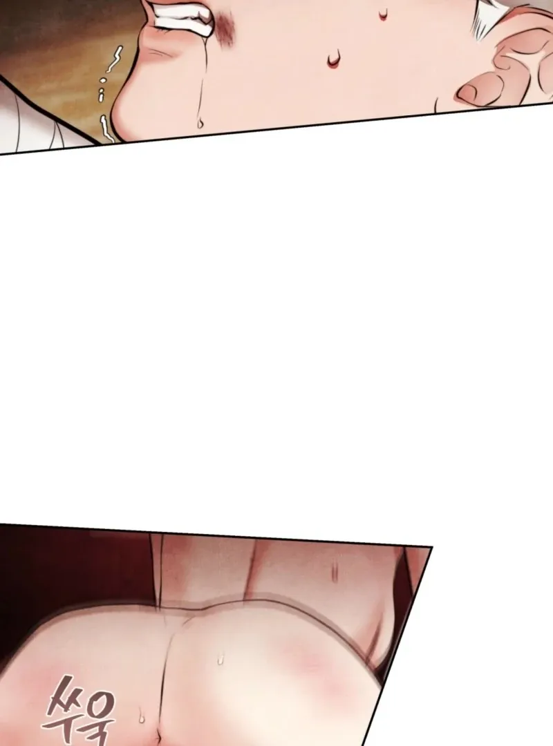 The Demon of Lust has Possessed the Young Lady Chapter 2 page 45 - 
