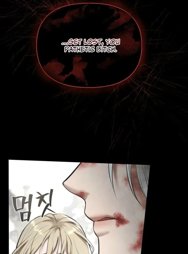 The Demon of Lust has Possessed the Young Lady Chapter 2 page 6 - 