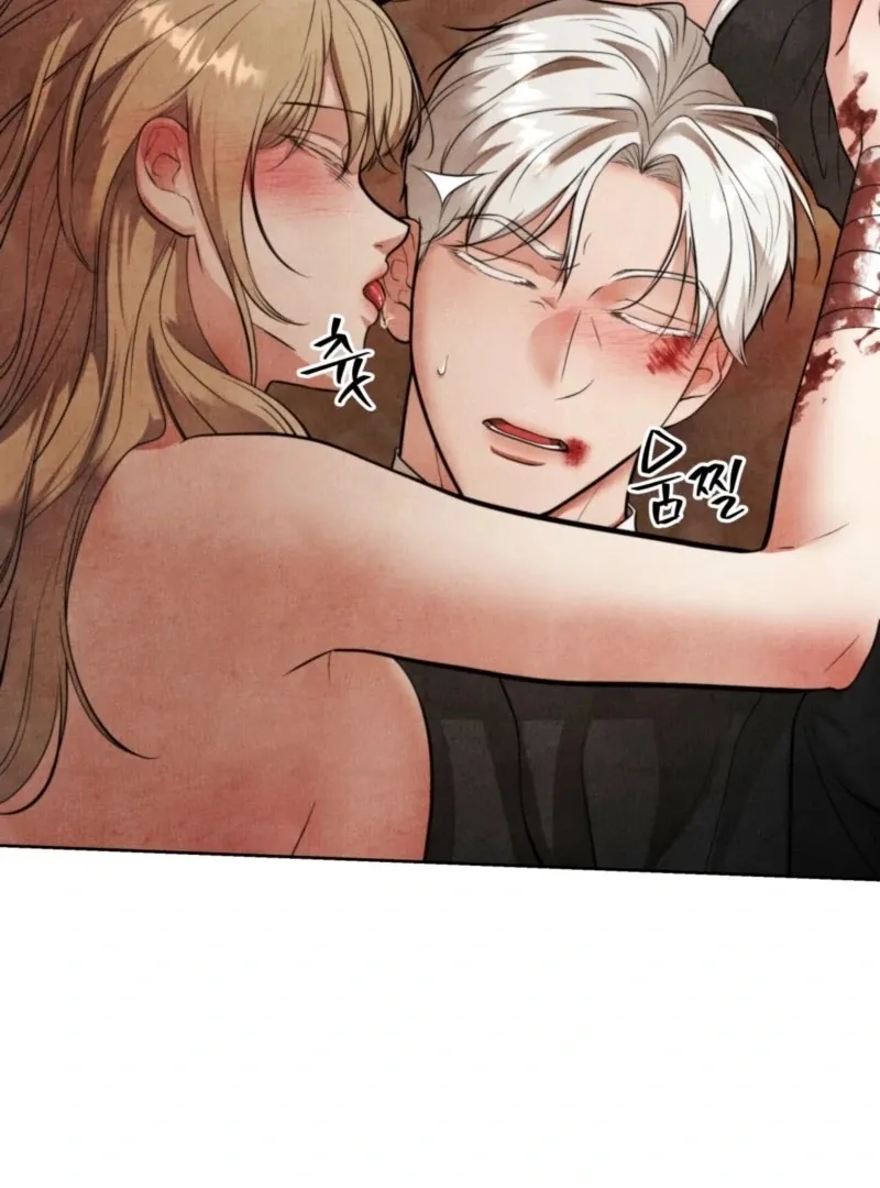 The Demon of Lust has Possessed the Young Lady Chapter 2 page 70 - 