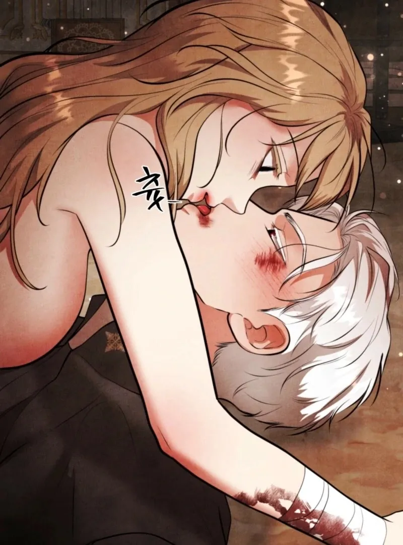 The Demon of Lust has Possessed the Young Lady Chapter 2 page 84 - 