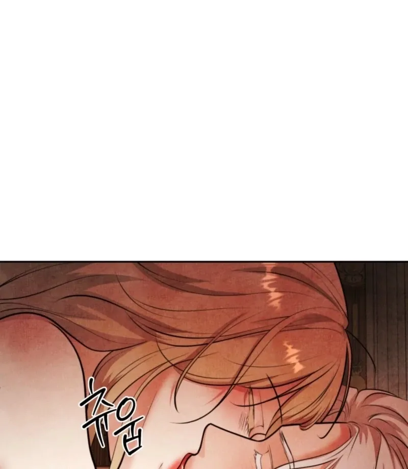 The Demon of Lust has Possessed the Young Lady Chapter 2 page 89 - 