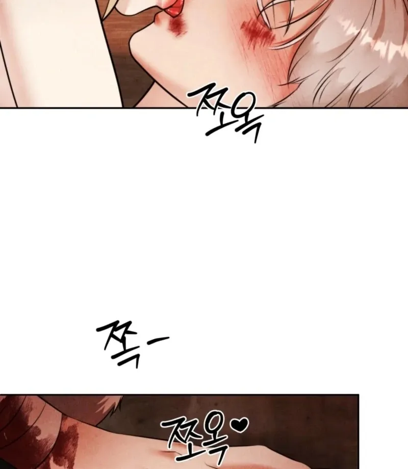The Demon of Lust has Possessed the Young Lady Chapter 2 page 90 - 