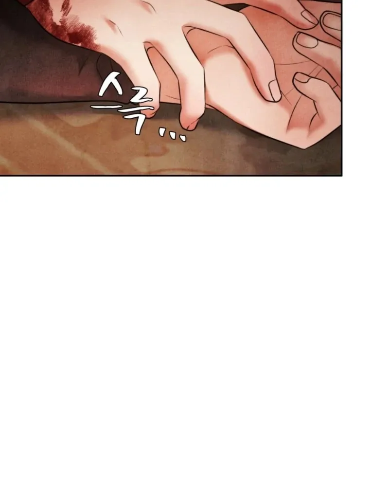 The Demon of Lust has Possessed the Young Lady Chapter 2 page 91 - 