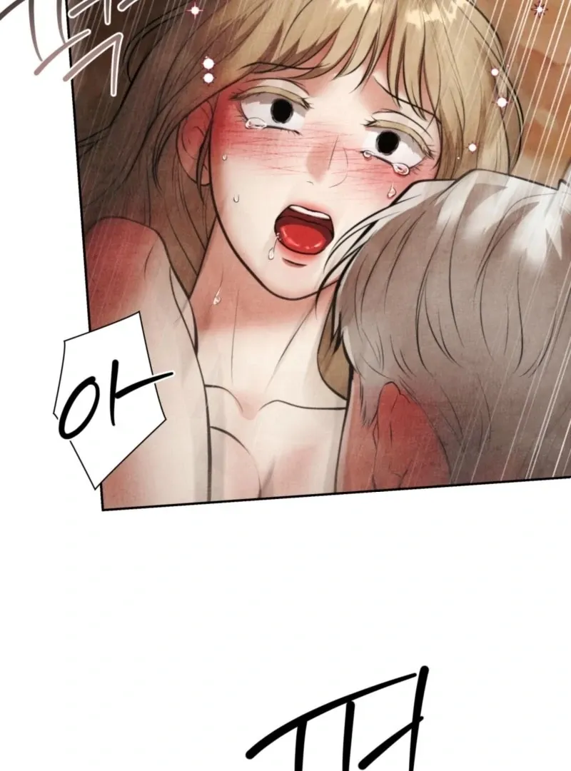 The Demon of Lust has Possessed the Young Lady Chapter 2 page 100 - 