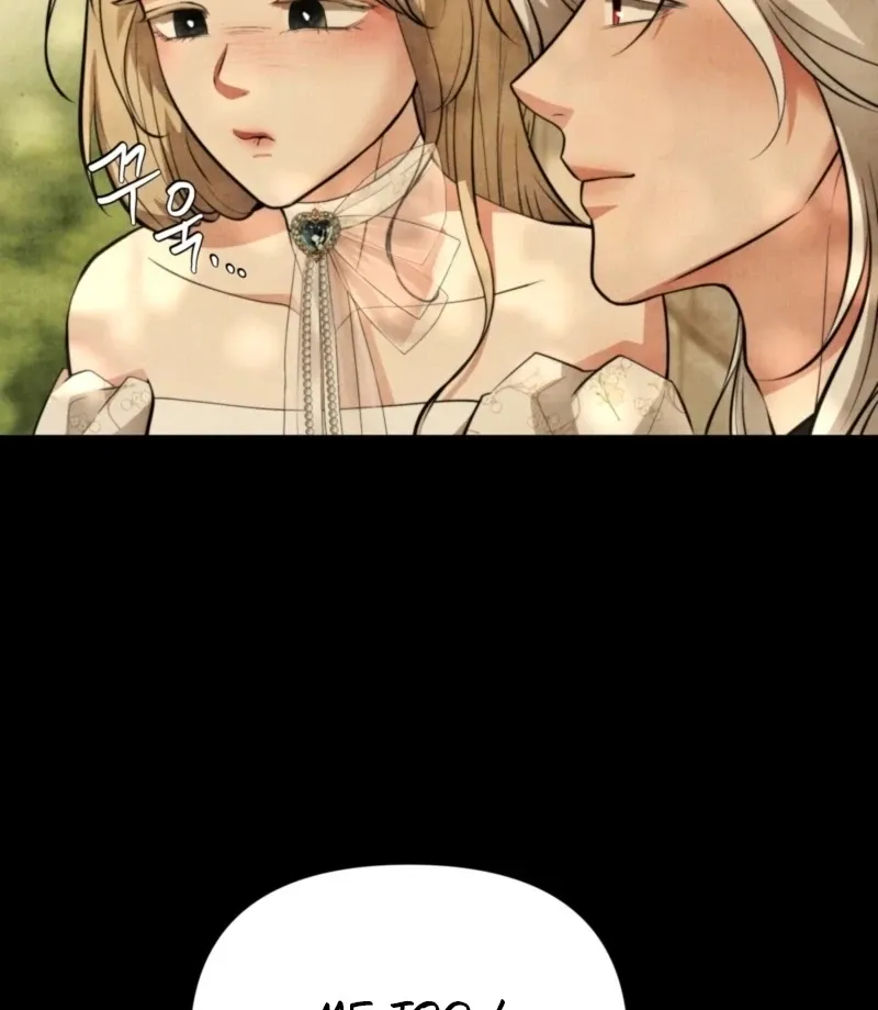 The Demon of Lust has Possessed the Young Lady Chapter 3 page 107 - 