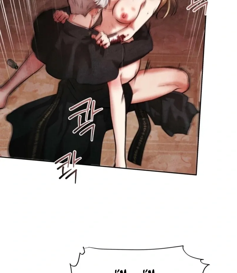 The Demon of Lust has Possessed the Young Lady Chapter 3 page 17 - 