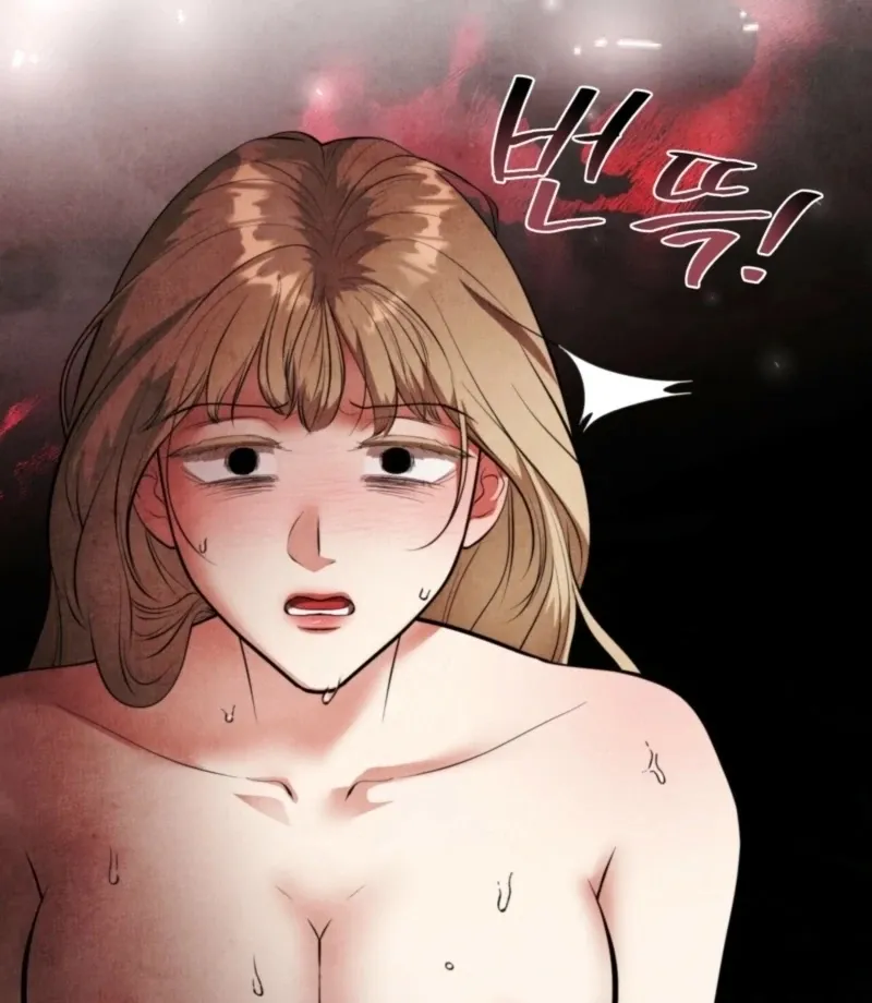 The Demon of Lust has Possessed the Young Lady Chapter 3 page 21 - 