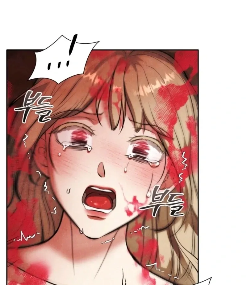 The Demon of Lust has Possessed the Young Lady Chapter 3 page 26 - 