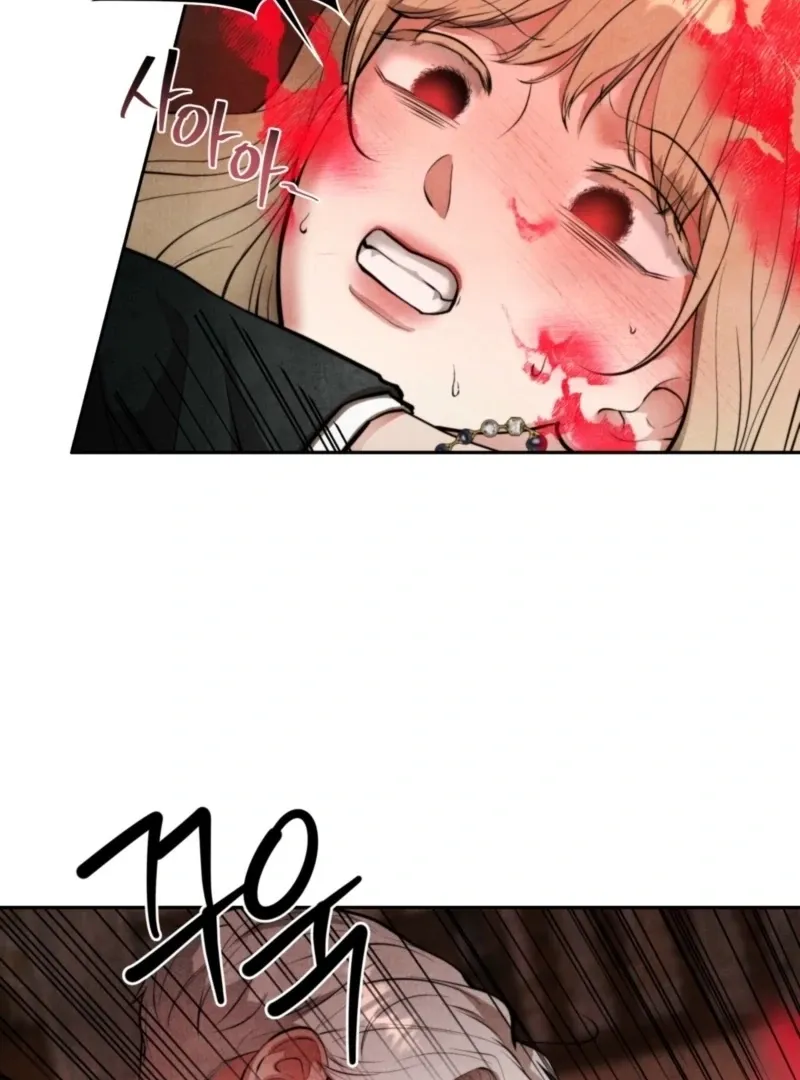 The Demon of Lust has Possessed the Young Lady Chapter 3 page 32 - 
