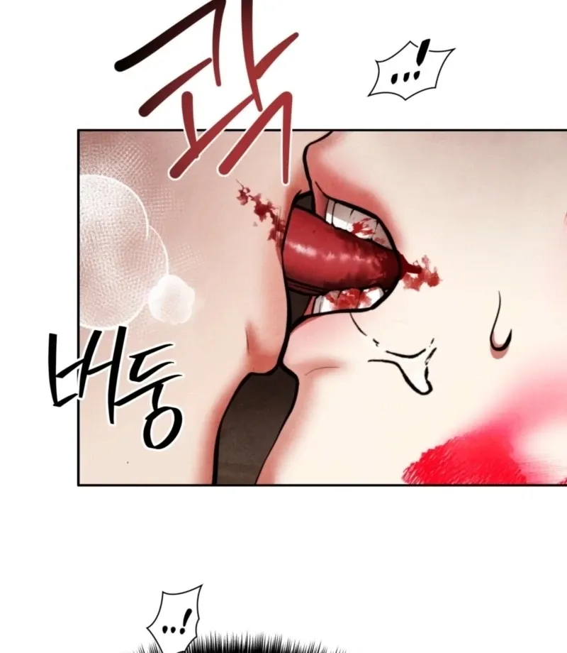 The Demon of Lust has Possessed the Young Lady Chapter 3 page 34 - 