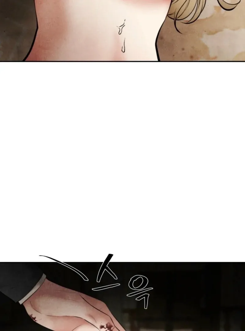 The Demon of Lust has Possessed the Young Lady Chapter 3 page 41 - 