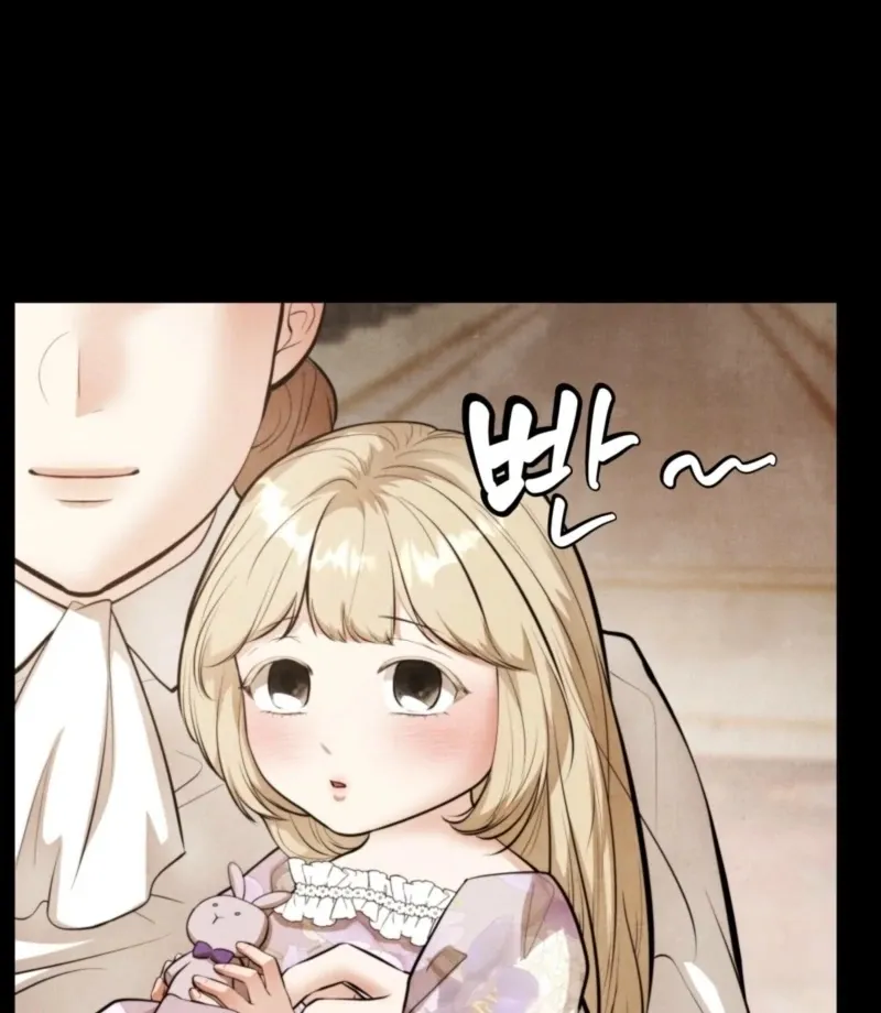 The Demon of Lust has Possessed the Young Lady Chapter 3 page 51 - 