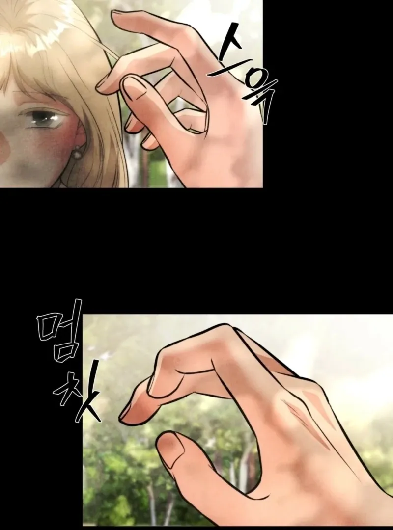 The Demon of Lust has Possessed the Young Lady Chapter 3 page 80 - 
