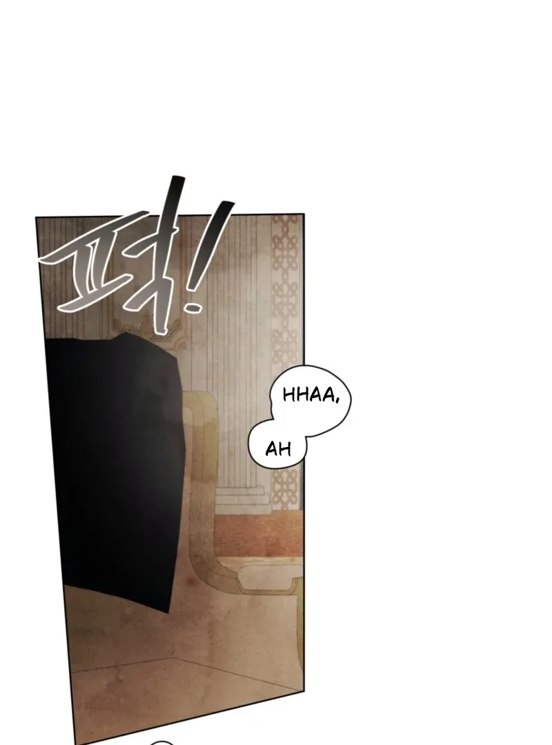 The Demon of Lust has Possessed the Young Lady Chapter 4 page 22 - 