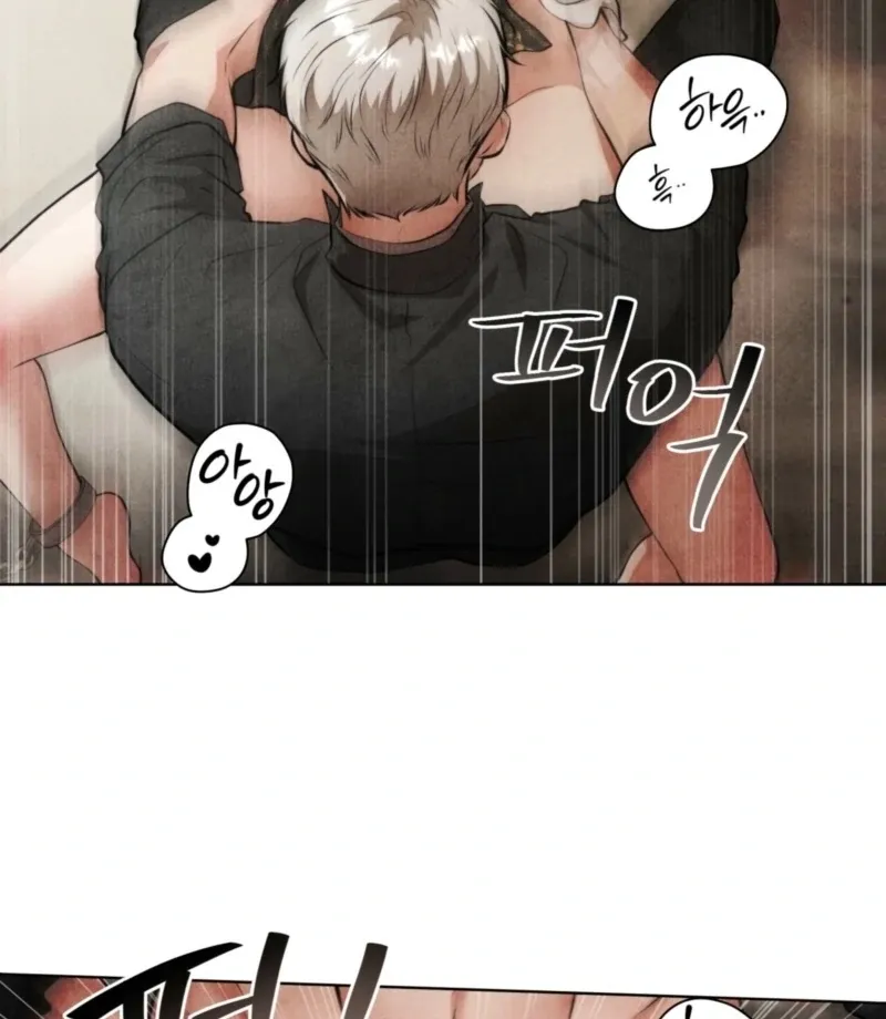 The Demon of Lust has Possessed the Young Lady Chapter 4 page 25 - 