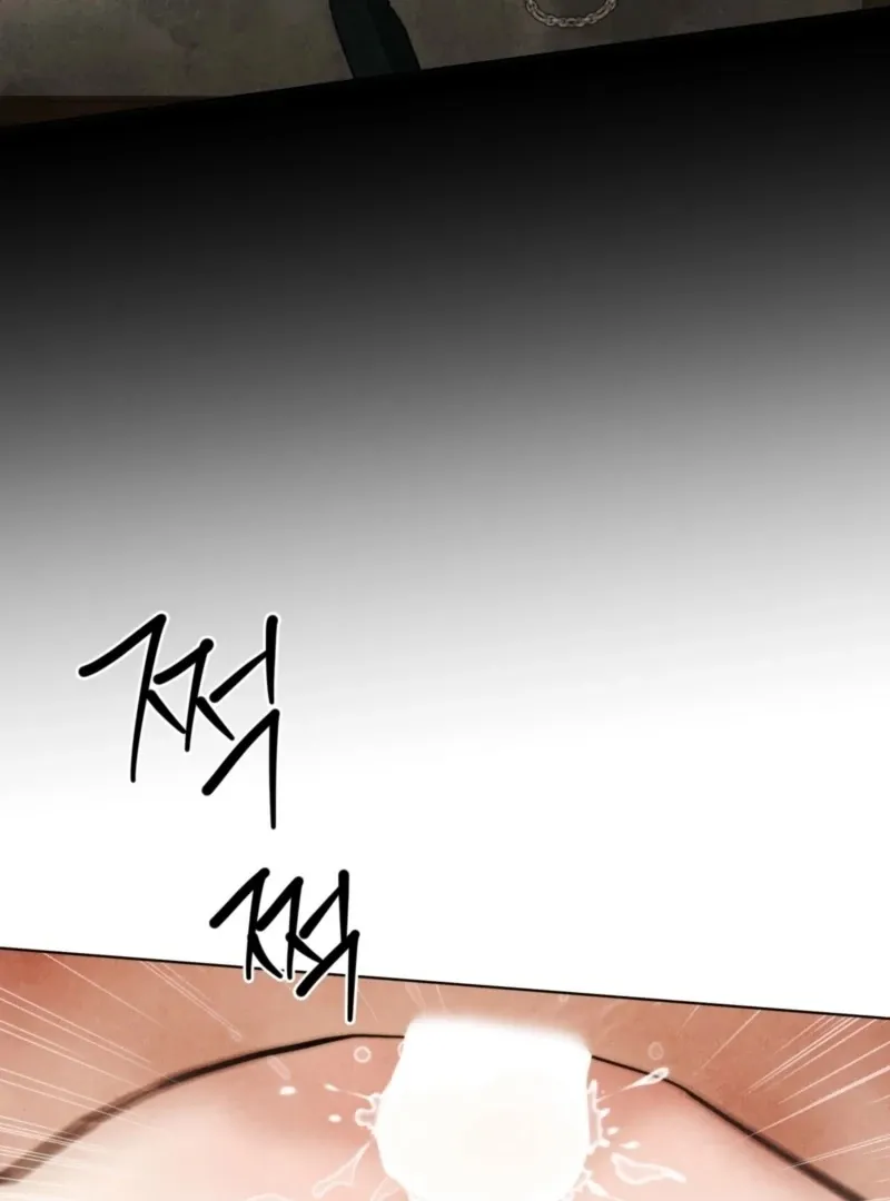 The Demon of Lust has Possessed the Young Lady Chapter 4 page 45 - 