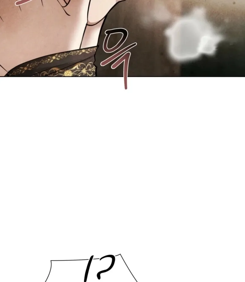 The Demon of Lust has Possessed the Young Lady Chapter 4 page 63 - 