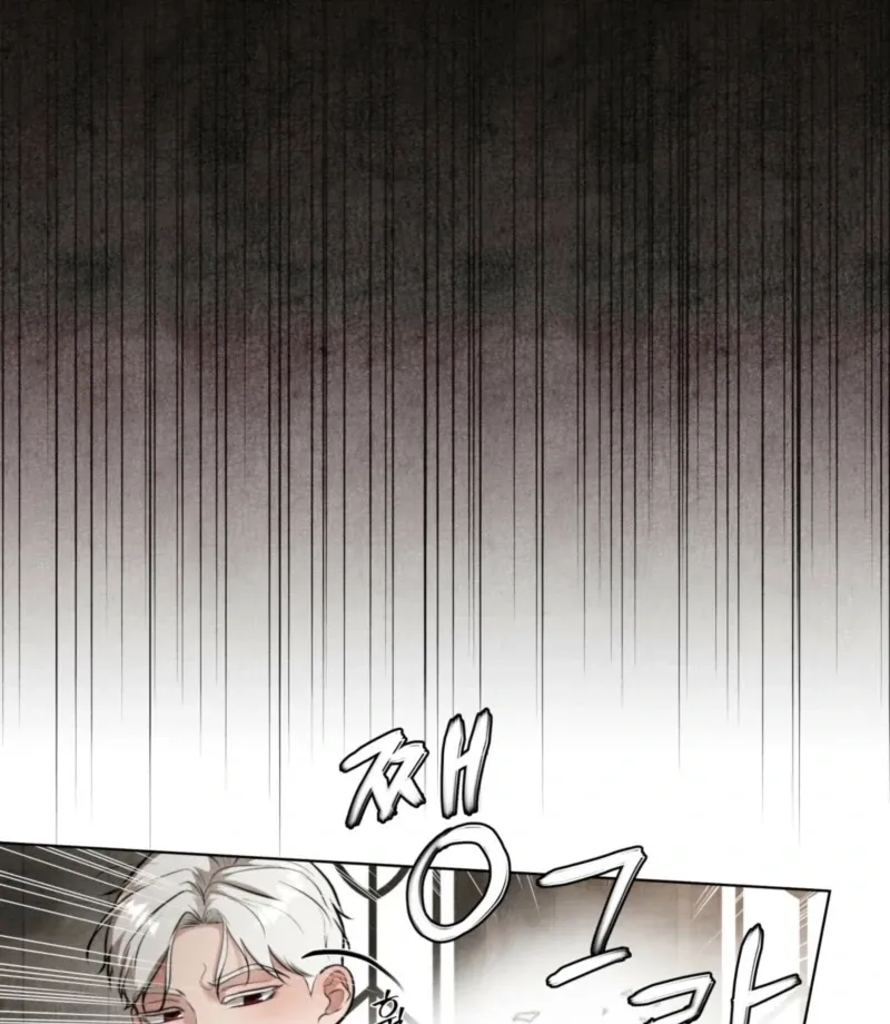 The Demon of Lust has Possessed the Young Lady Chapter 4 page 8 - 
